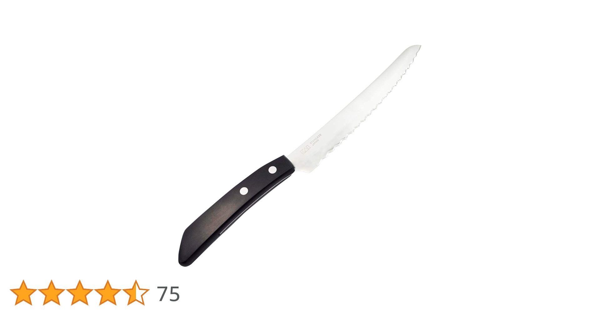 サケ切包丁27㎝ 鮭切(出刃)包丁27cm 雪藤 中霞・玉白鋼 水牛柄 270mm | 包丁